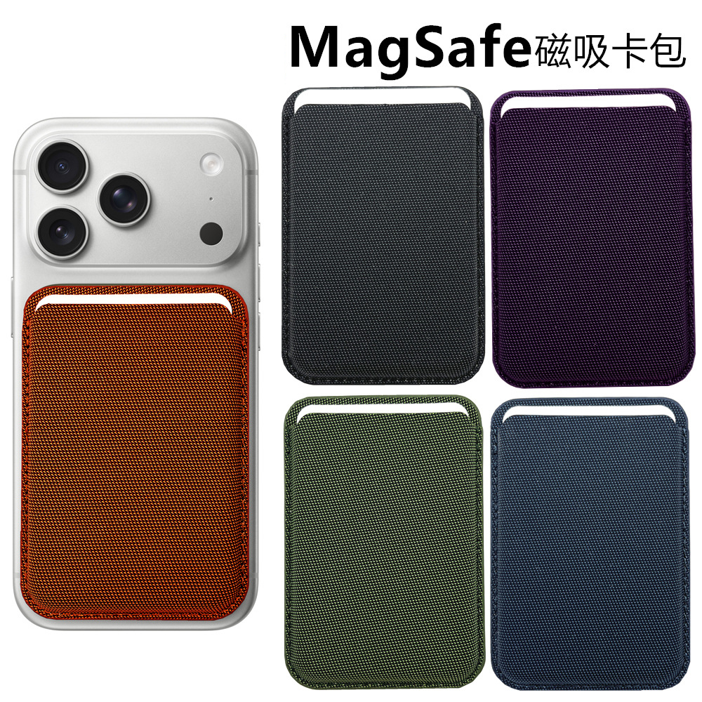 For Magsafe Techwoven Wallet S - Tech Woven Accessories avaliação e preço